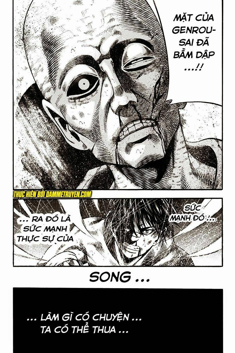 yukikaze chapter 26 3