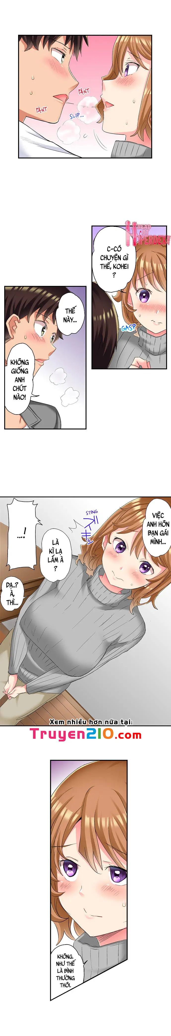 ntr massage chapter 17 4