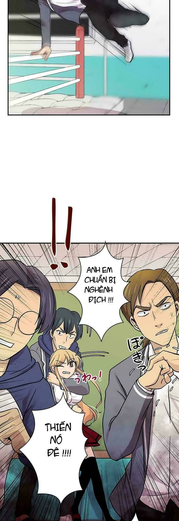 tôi muốn bình thường chapter 17 6