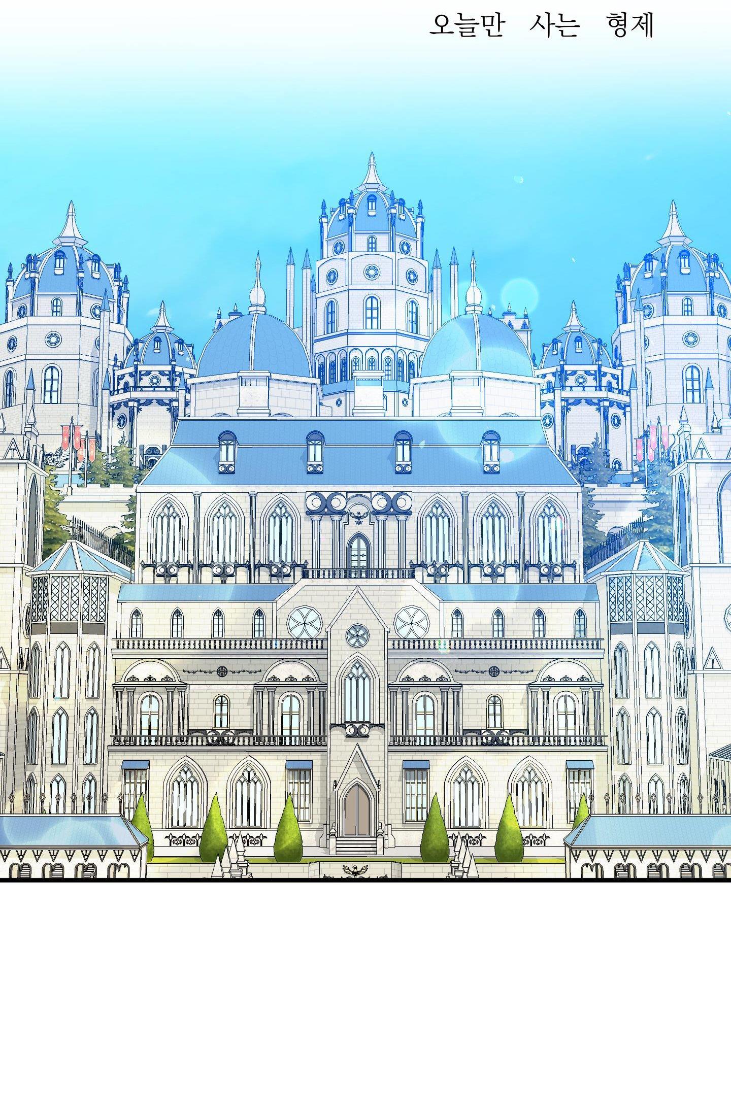 smyrna và capri chapter 54 2