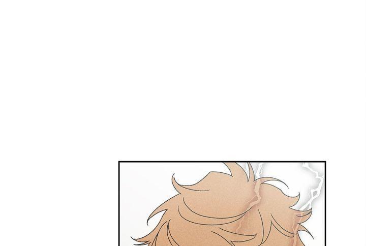 bạn trai tôi là một con ma ngọt ngào chapter 10 70