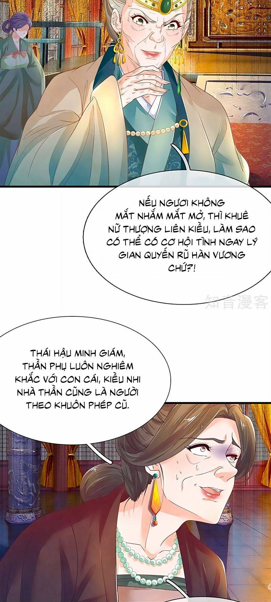 y hậu lệ thiên chapter 53 12