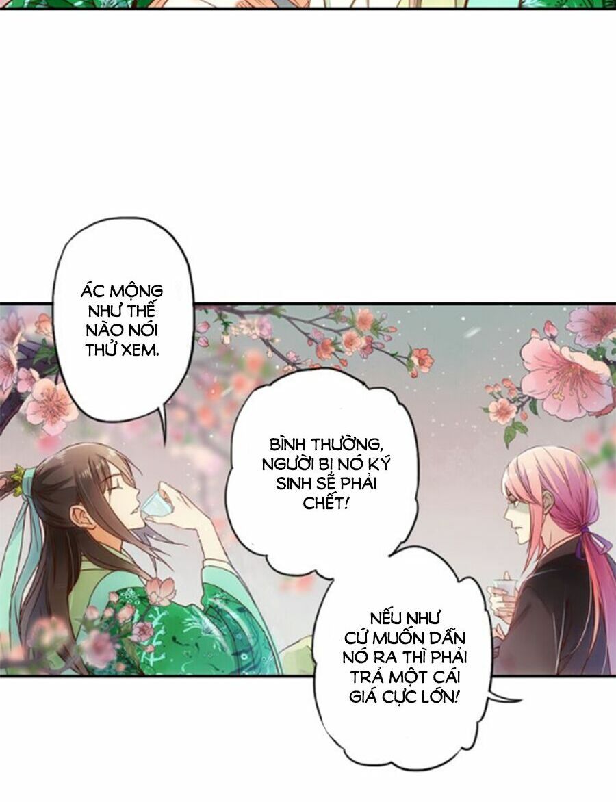 sơn thần và tiểu táo 2 chapter 3 34