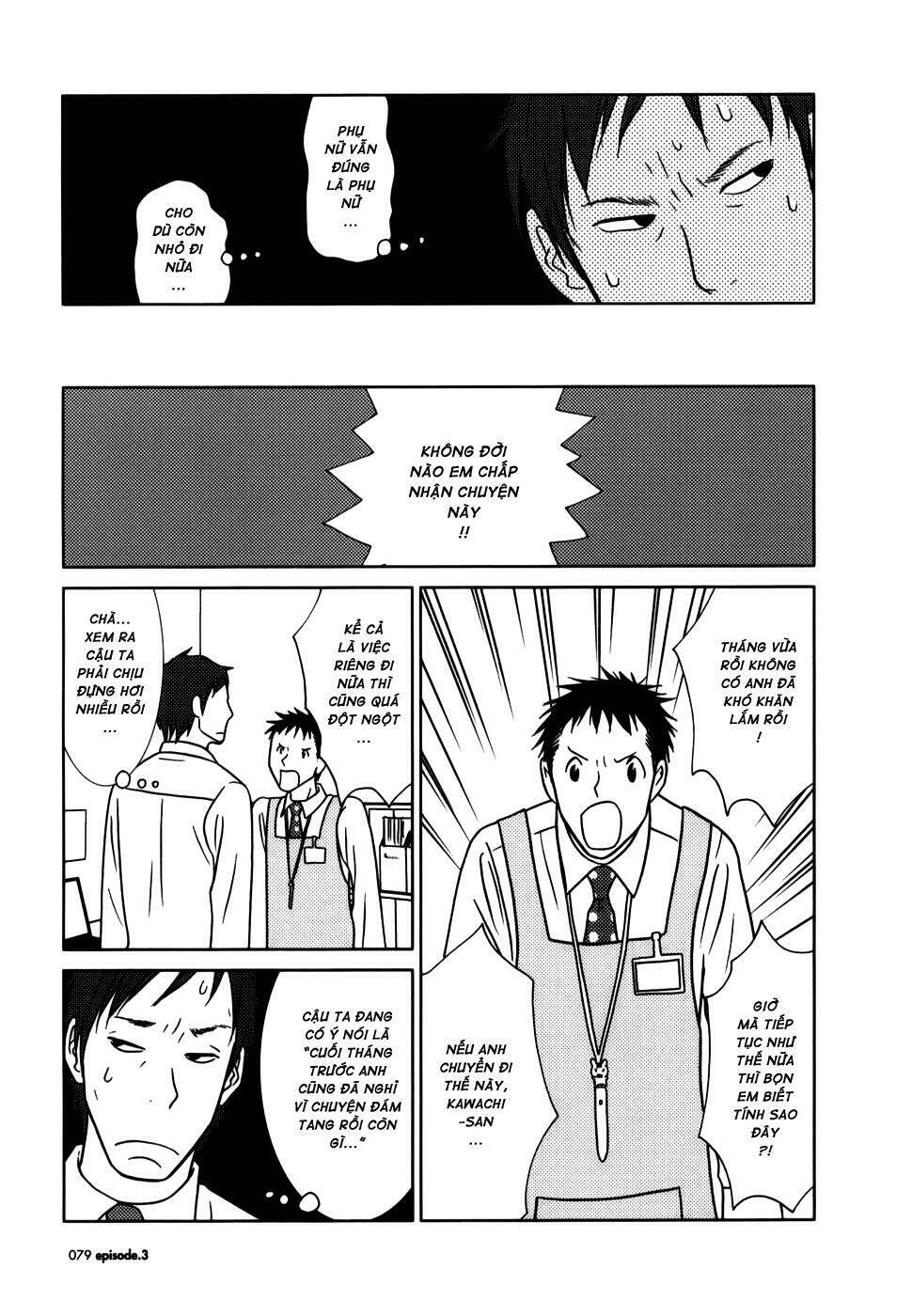 usagi drop chapter 3 21