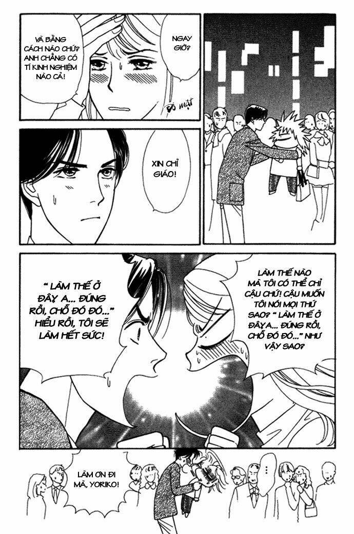 mata mata oboretai chapter 1 33