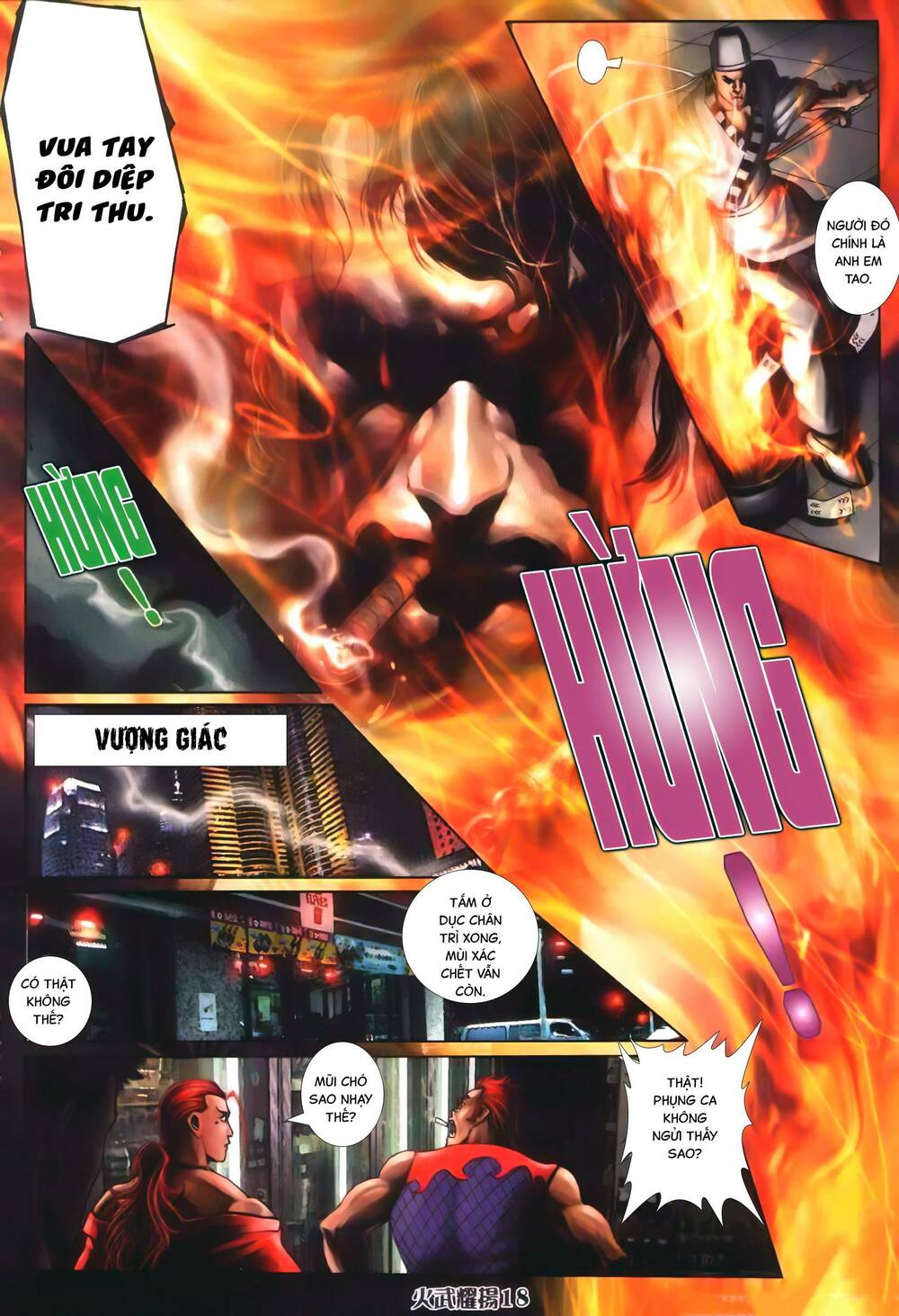 hỏa vũ diệu dương chapter 348 13