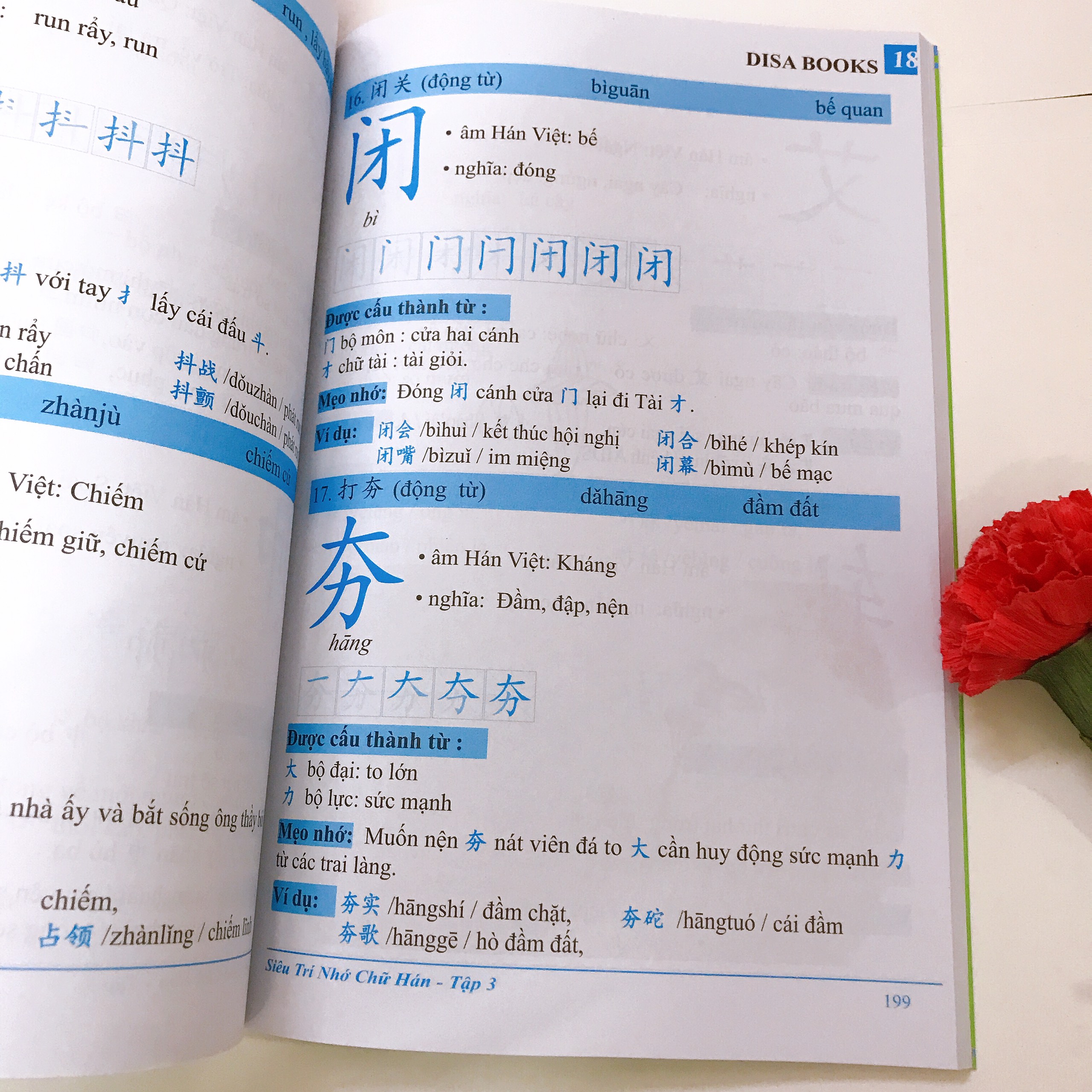 Siêu trí nhớ chữ Hán tập 02 và 03 phiên bản mới (In màu, có Audio nghe, hướng dẫn viết từng nét từng chữ) + DVD quà tặng