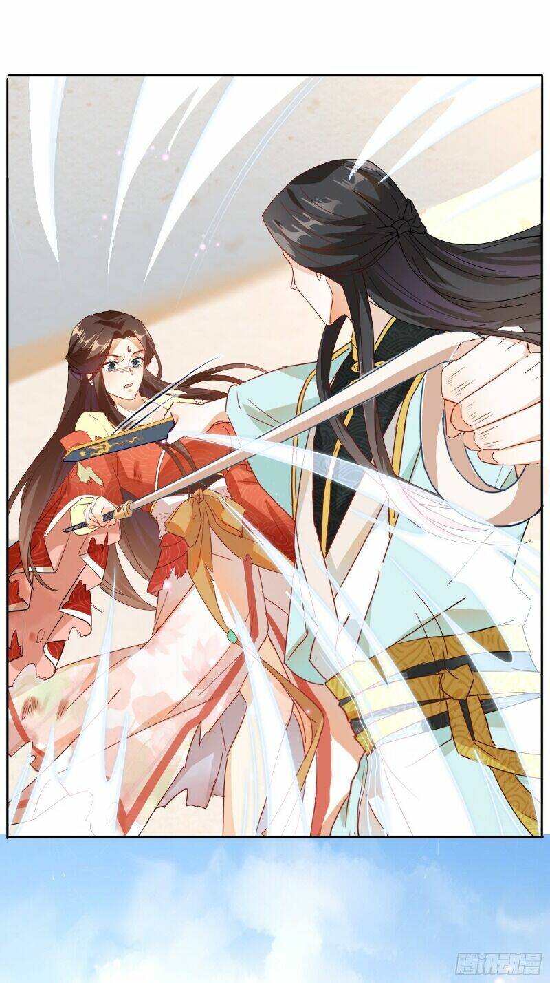 nghe nói ta là hợp hoan lão tổ? chapter 14 26