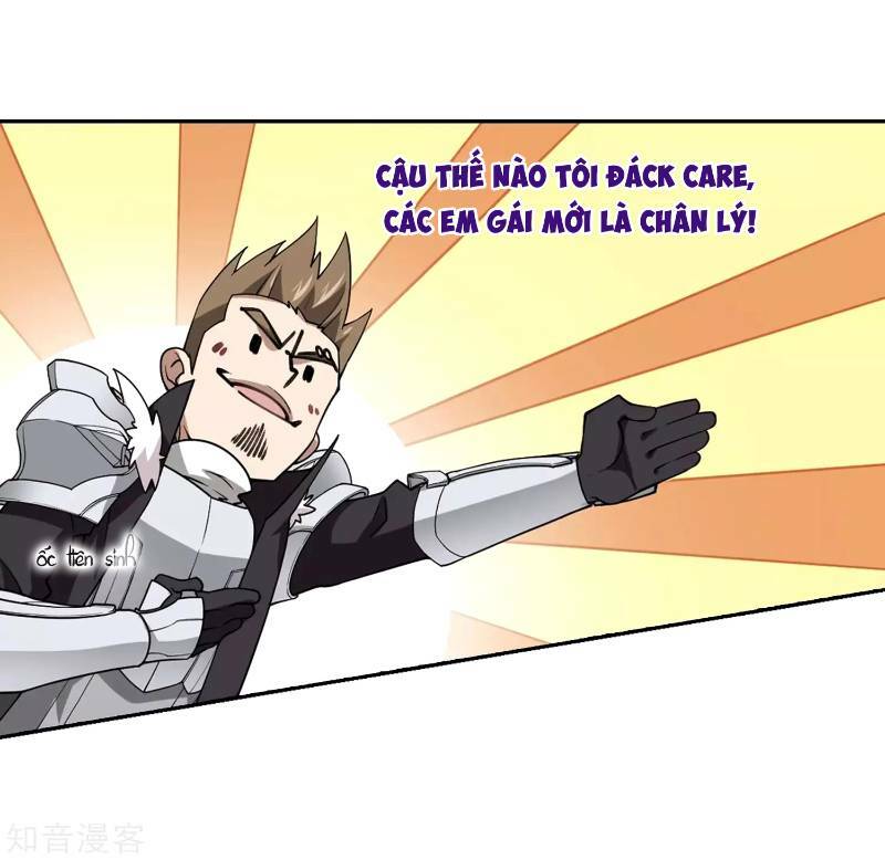 võng du chi cận chiến pháp sư chapter 234 22