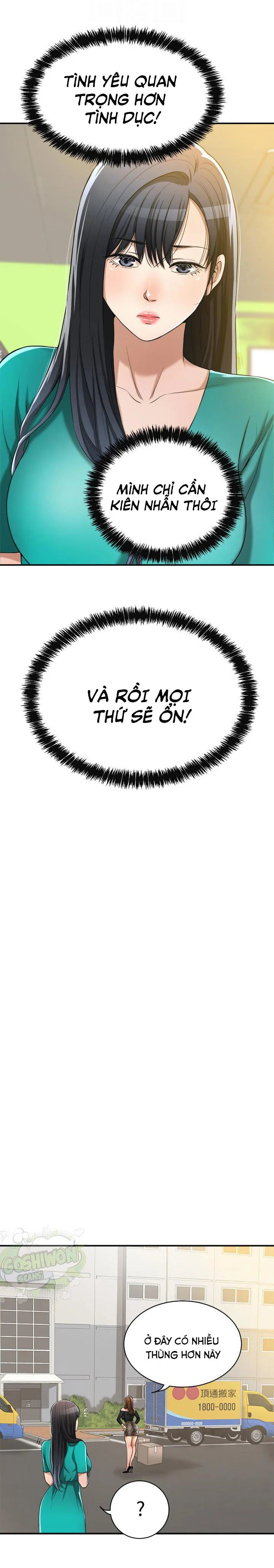 ham muốn chapter 12 8