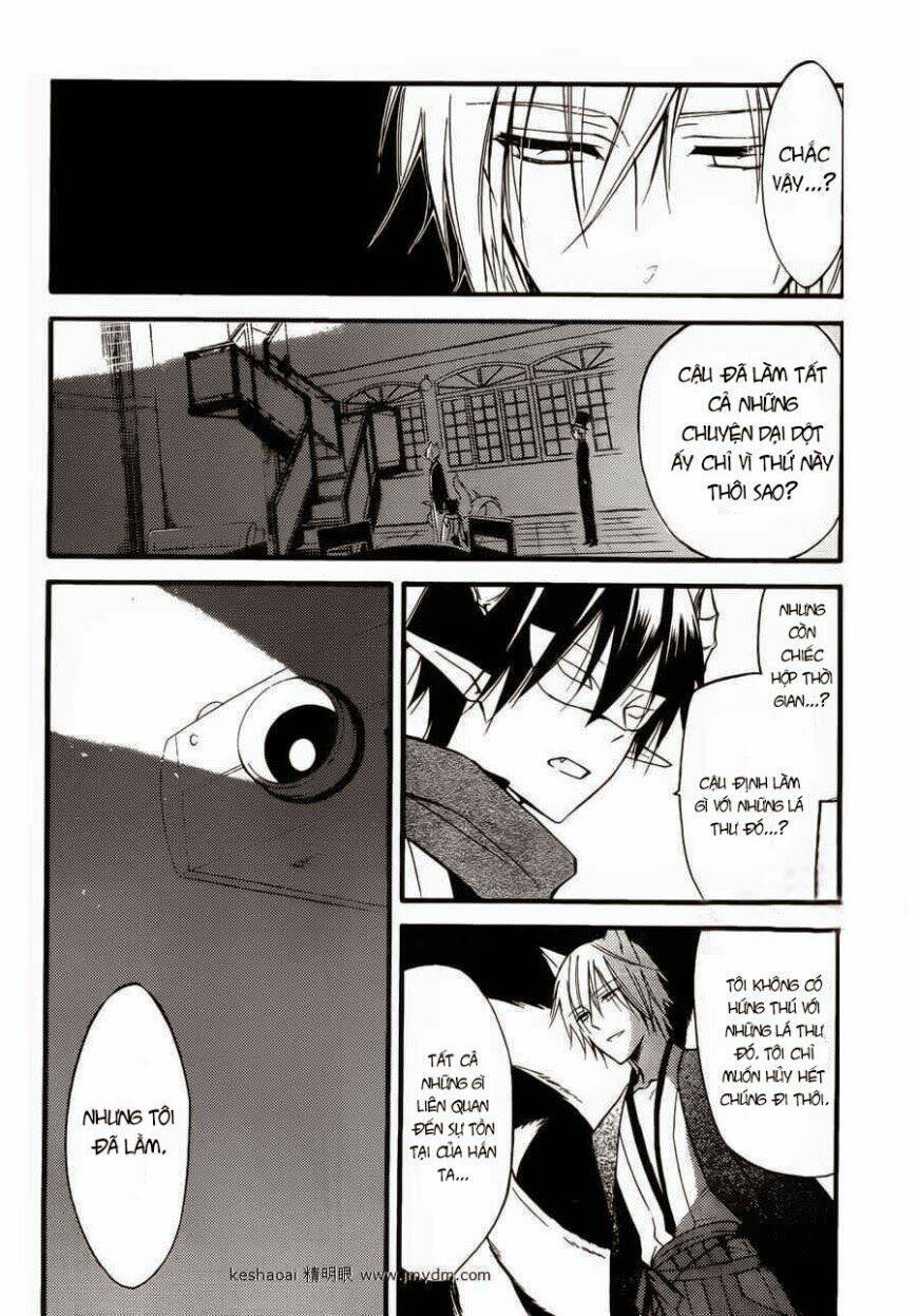 inu x boku ss chapter 30 33