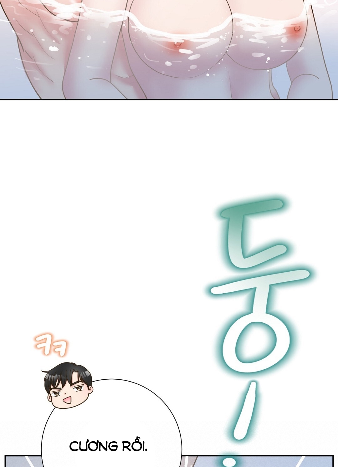 [18+] trải nghiệm thân mật với bạn của anh trai chapter 20.2 24