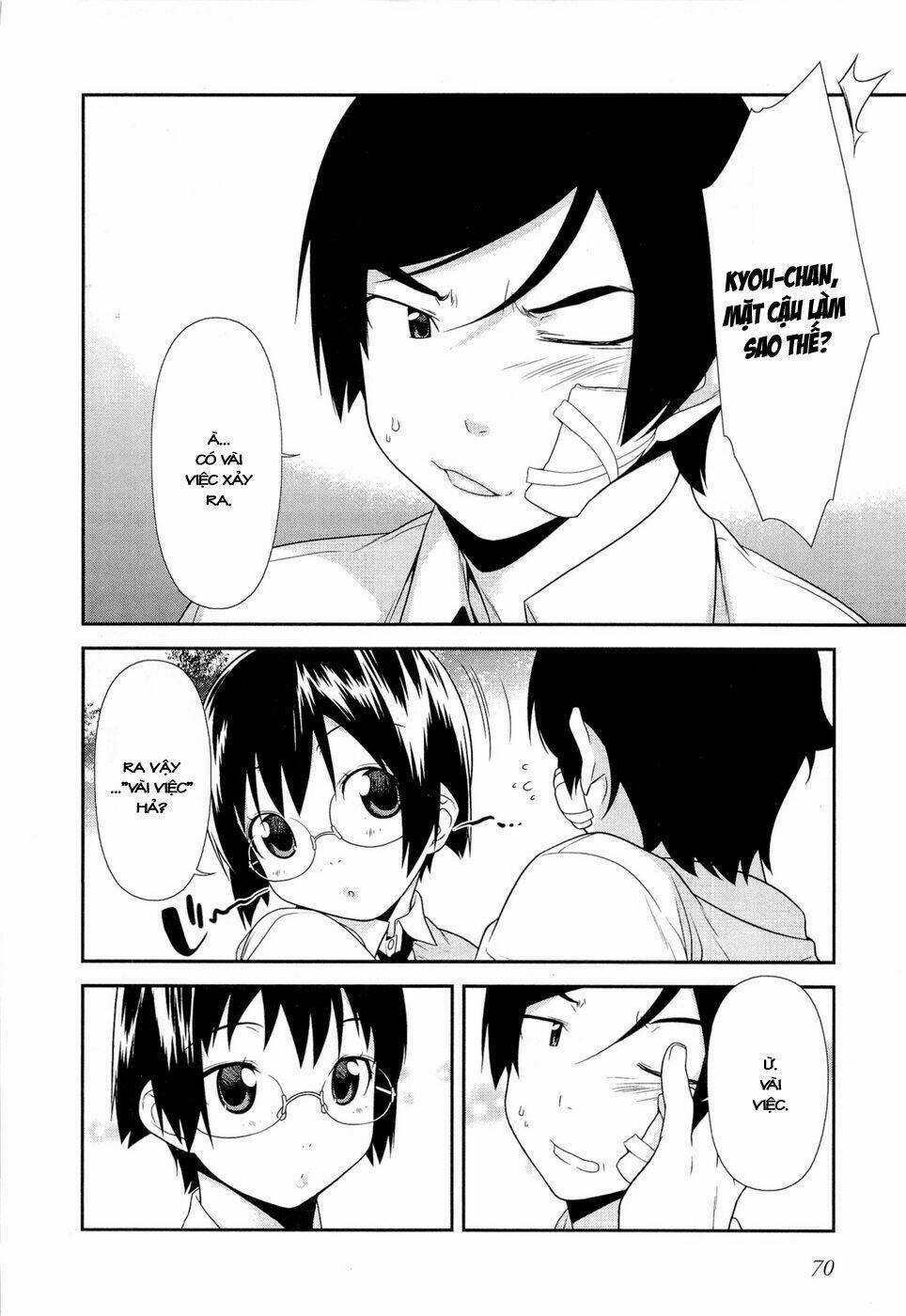 my little sister can't be this cute chapter 11 20