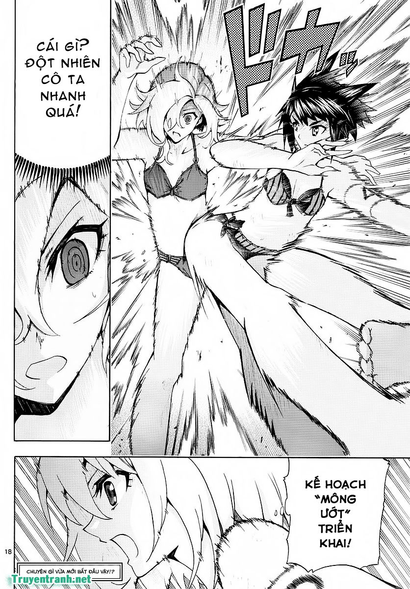 keijo!!!!!!!! (yml) chapter 269 11