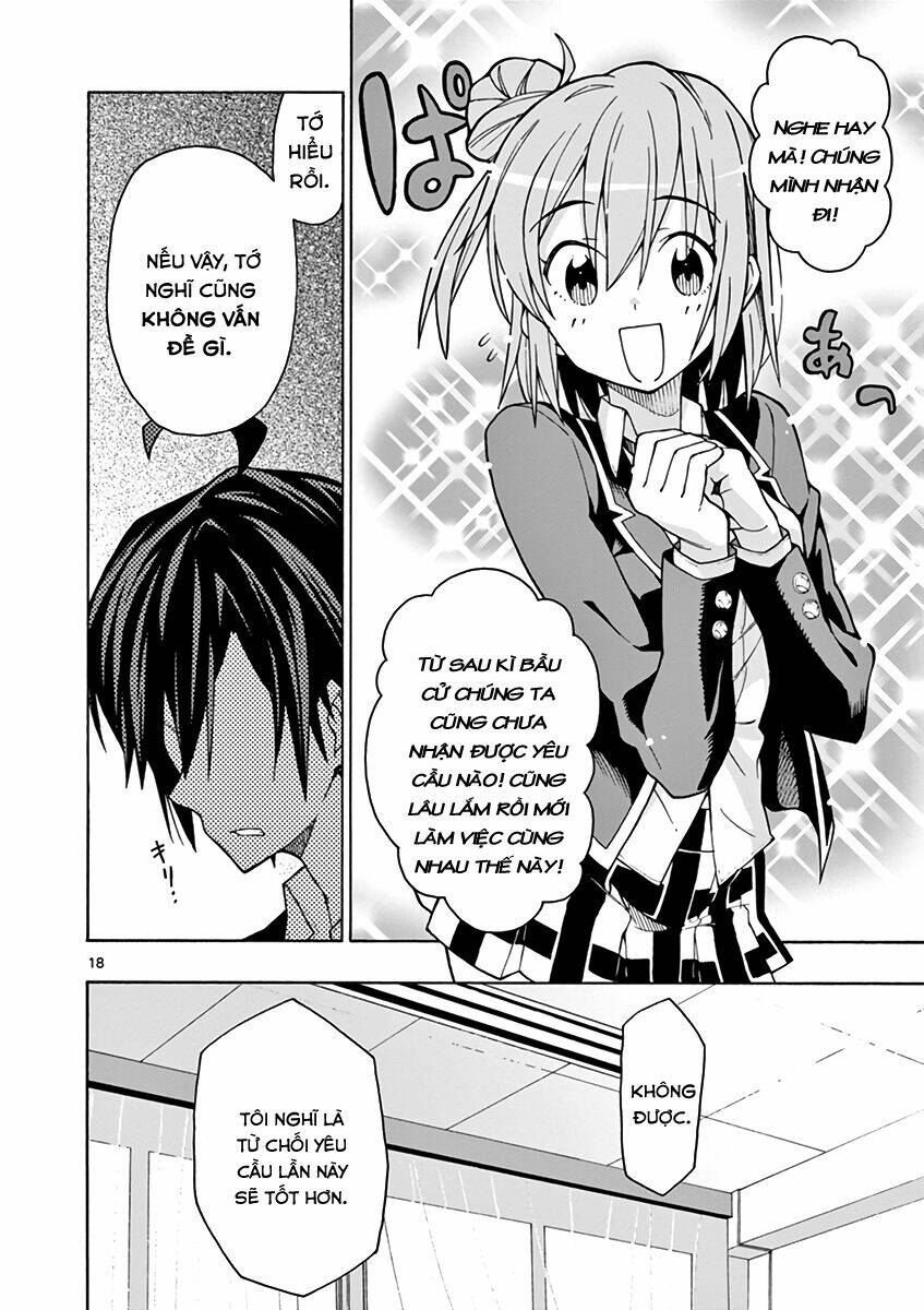 yahari ore no seishun rabukome wa machigatte iru chapter 59 17