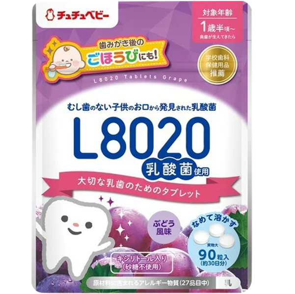 Combo gồm: viên ngậm lợi khuẩn vị nho L8020 gói 90 viên và nước súc miệng vị táo bạc hà L8020 chai 300ml Chuchu Baby