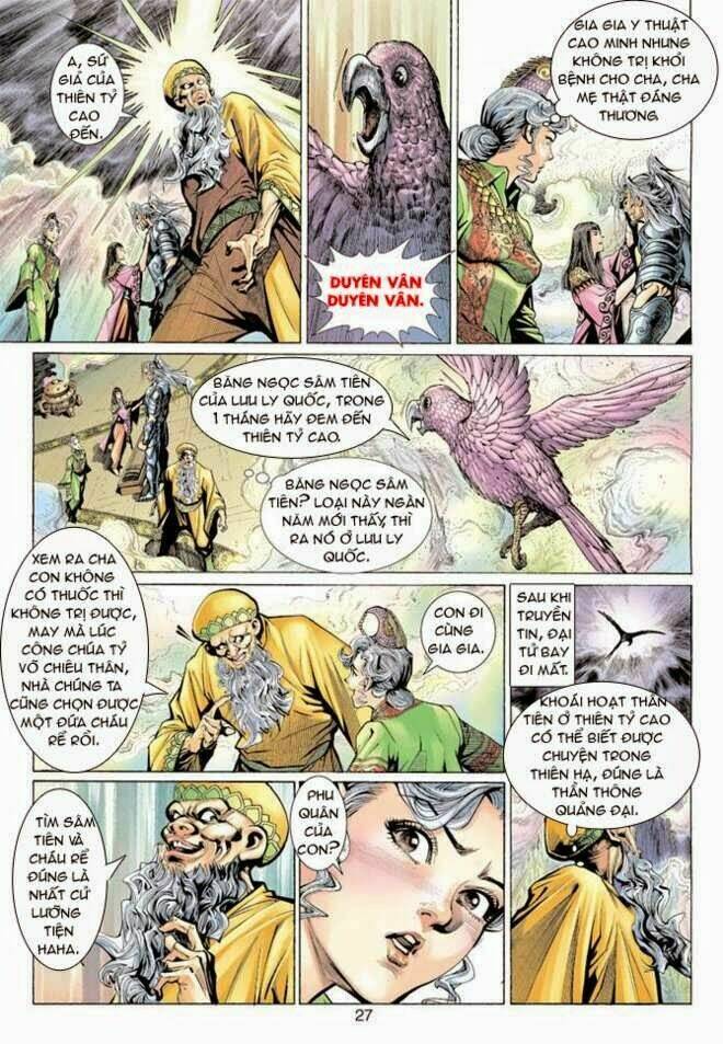 thần binh huyền kỳ 3+3.5 chapter 6 27