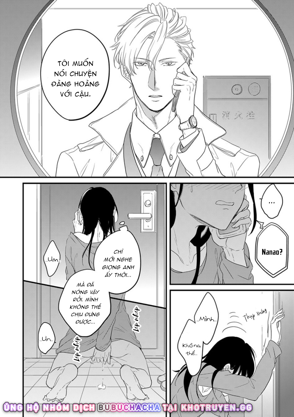 nụ hôn định mệnh chapter 3 22