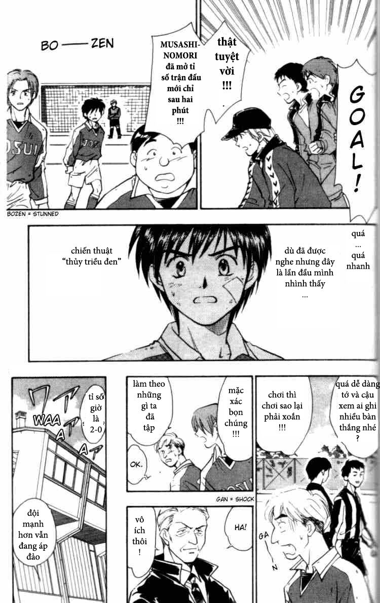 whistle - cơn lốc sân cỏ chapter 13 13