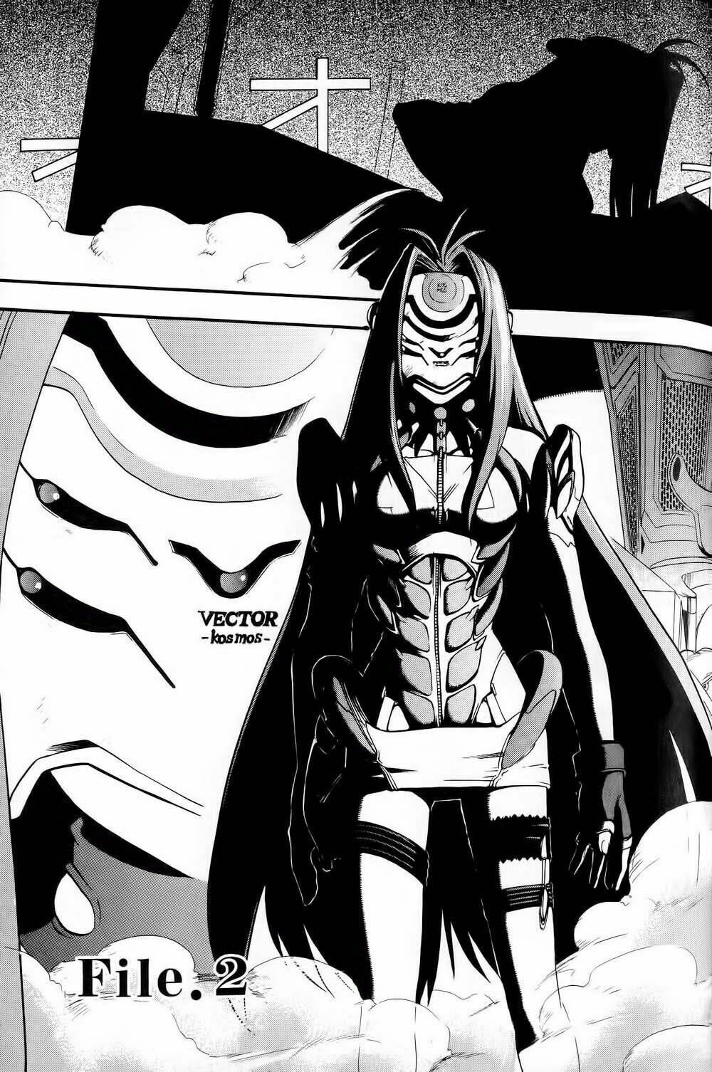 xenosaga chapter 2 3