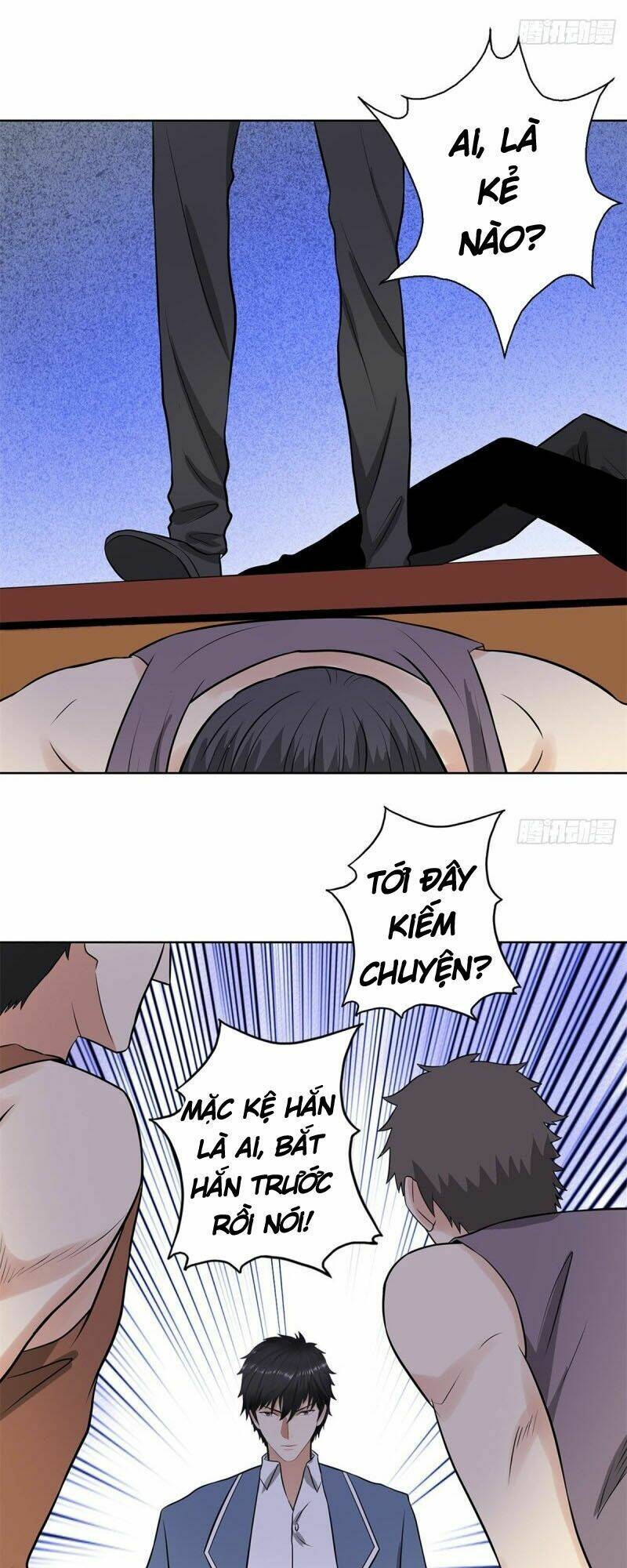 học viện cao thủ chapter 264 6