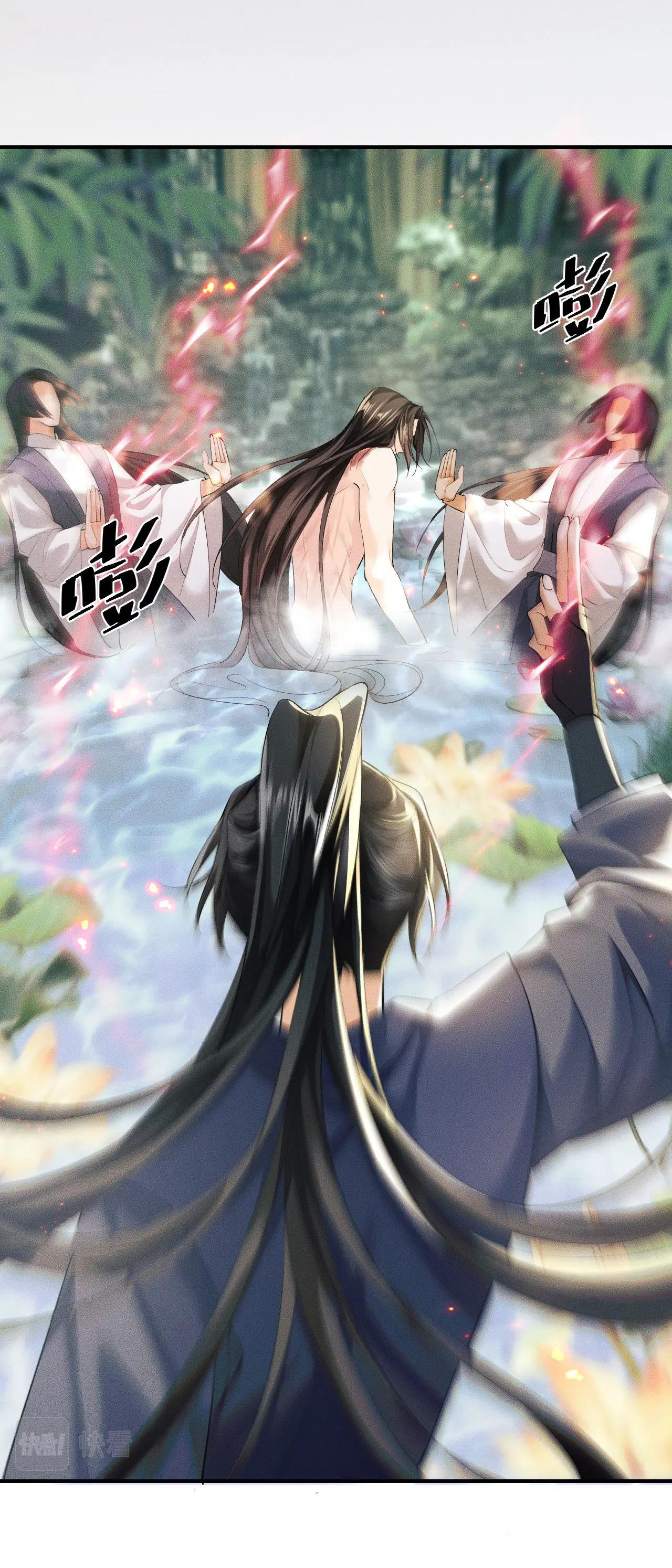 husky và sư tôn mèo trắng chapter 36 18