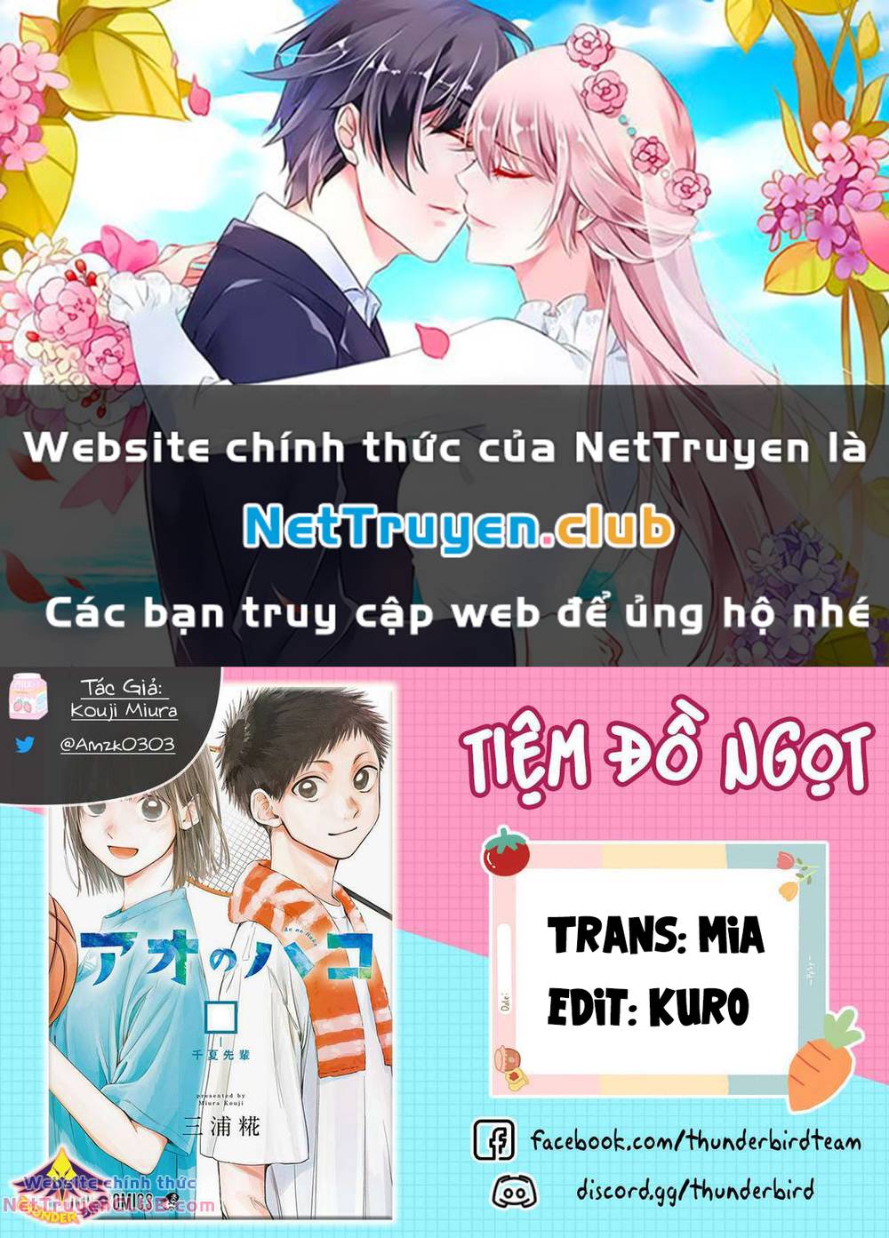 blue box chapter 131 1