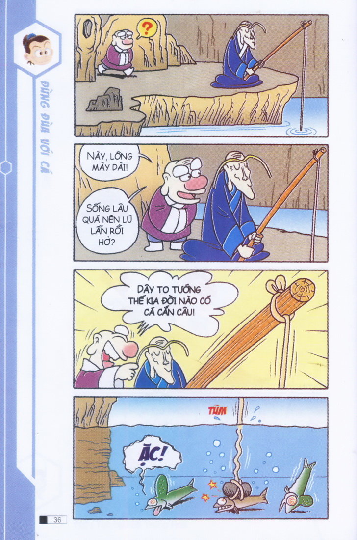 Ô Long Viện chapter 1.1 37