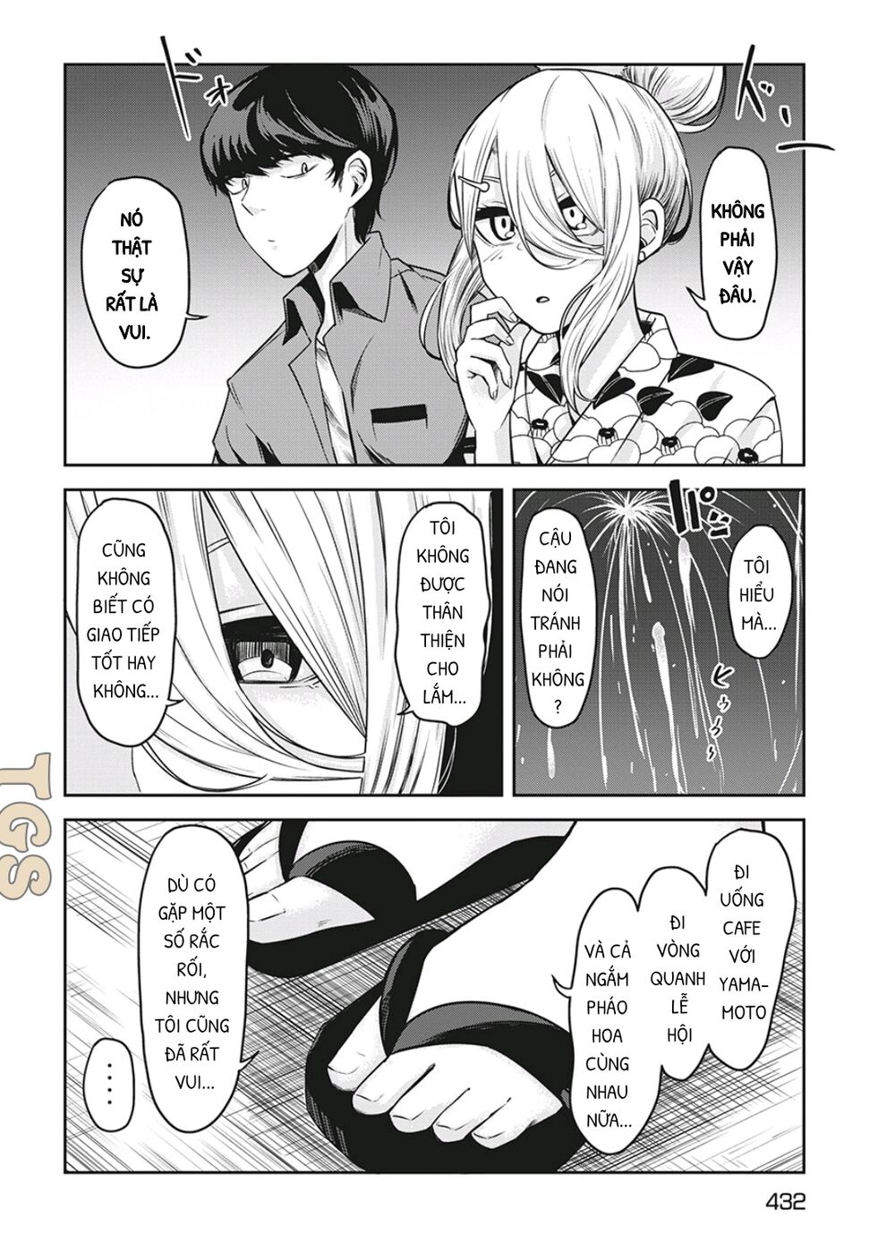 doppel-san chapter 11 16