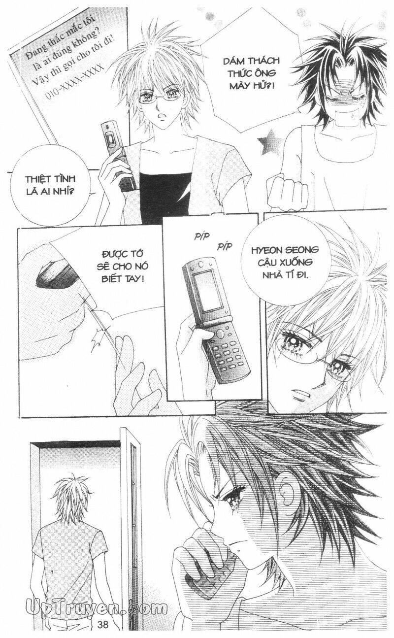 don't cheat on me! chapter 2 37