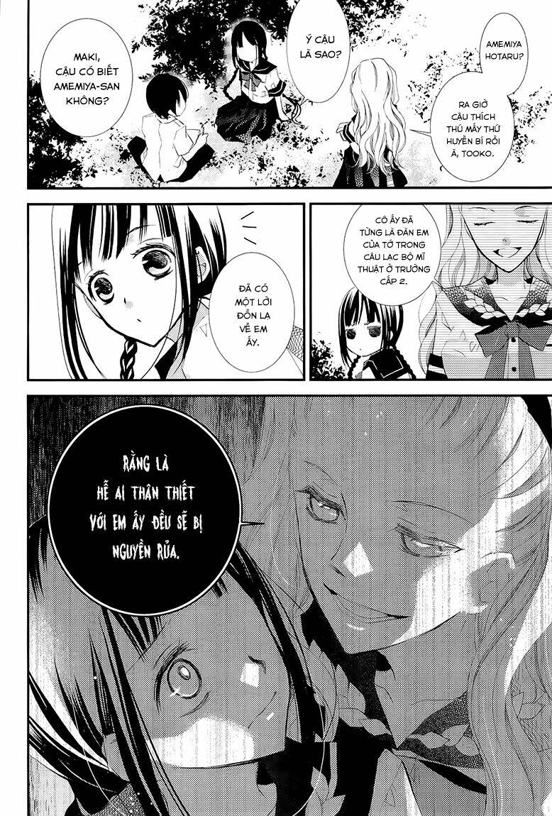 bungaku shoujo to ue kawaku yuurei chapter 3 3
