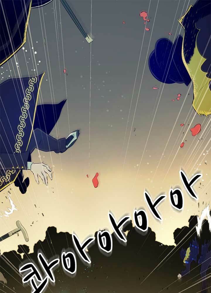 bậc thầy kiếm sư 2: arachi dị nhân đầu tiên chapter 4 47