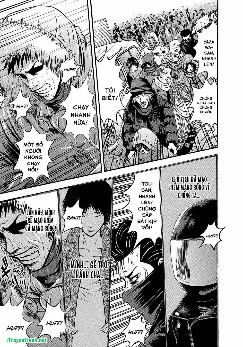 tokyo undead chapter 10 13