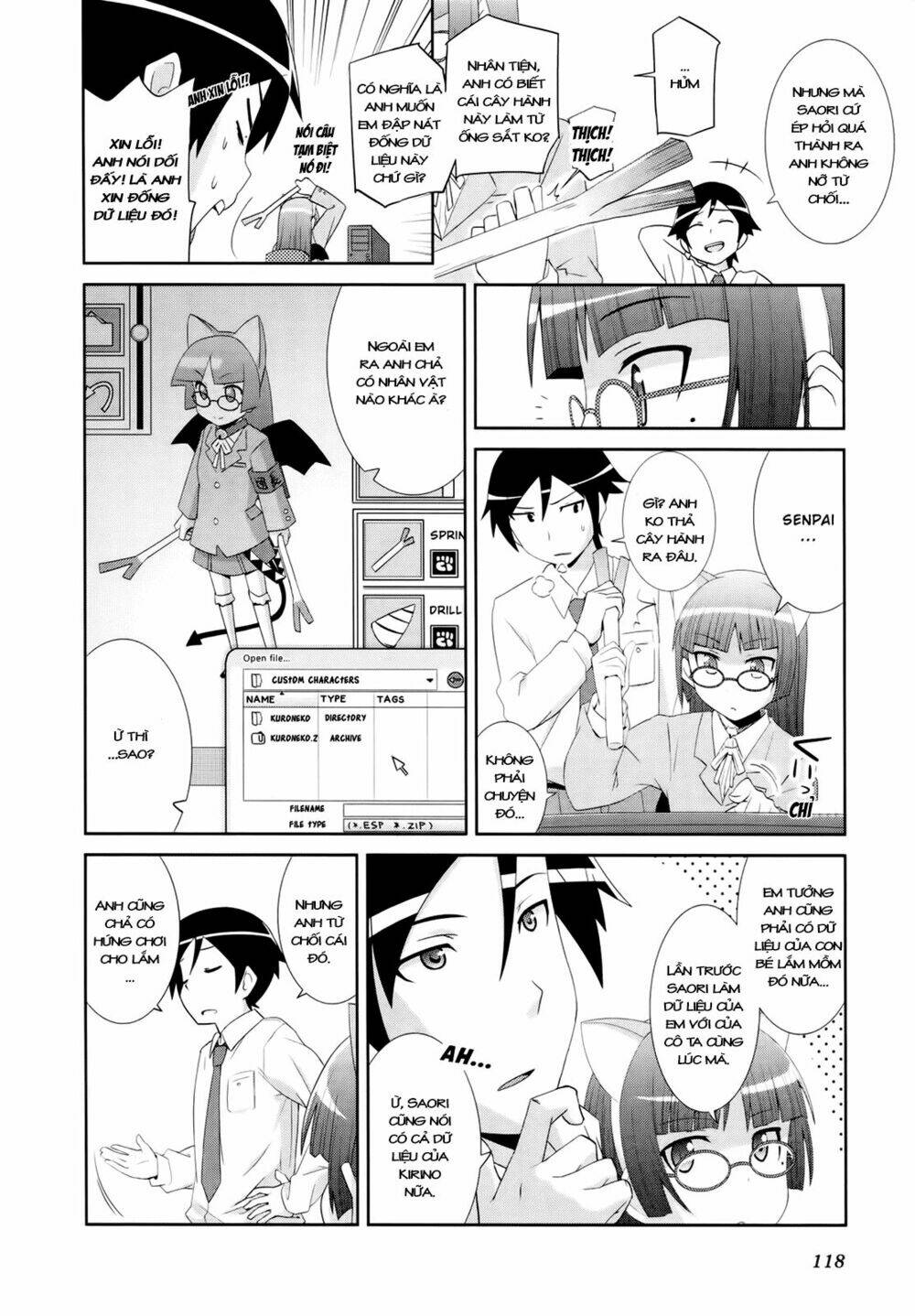 oreimo dj collection chapter 24 6