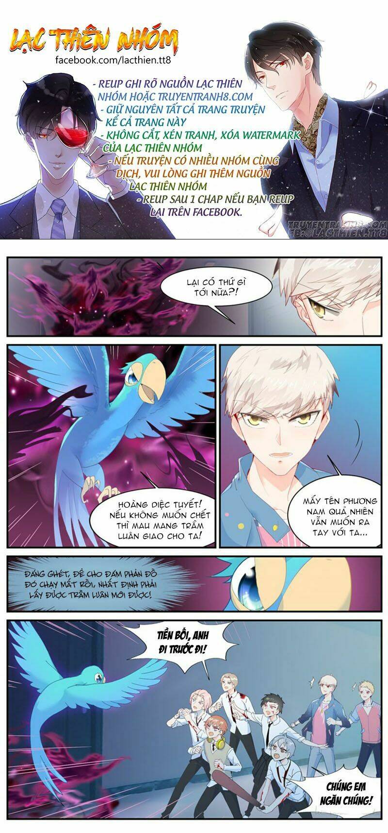 nam thần là quái vật chapter 69 4