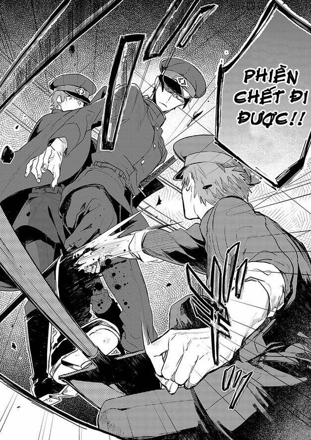 gokuto jihen chapter 12 12