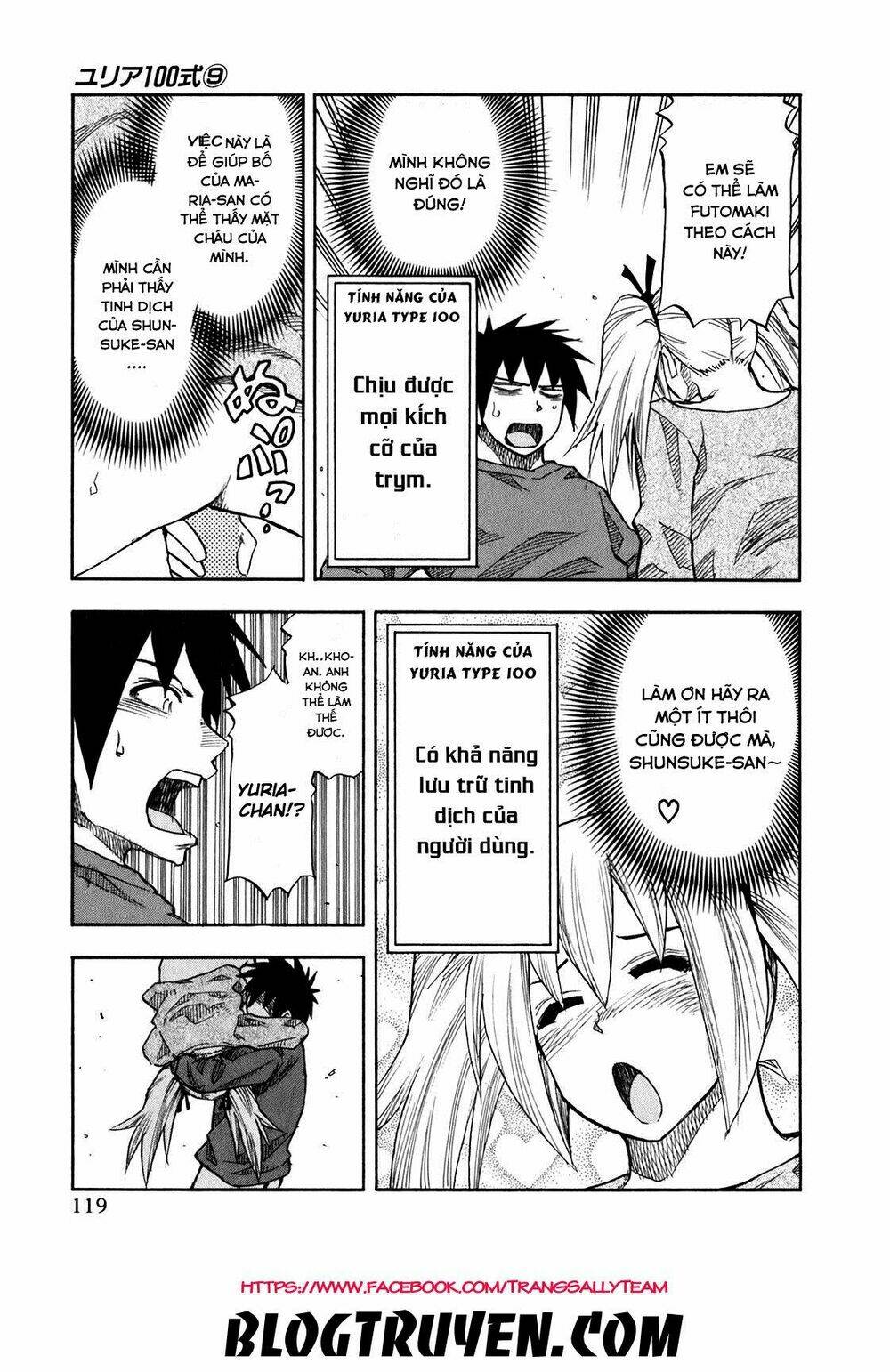 yuria 100 shiki chapter 70 18