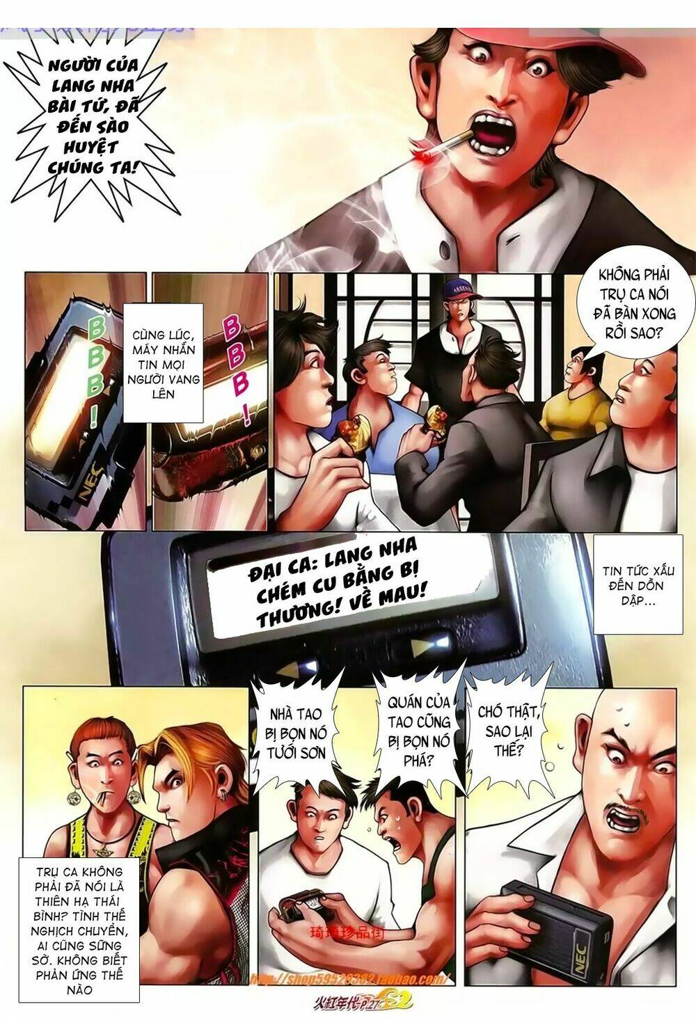 hỏa hồng niên đại hắc cốt đường chapter 1018 26