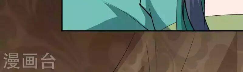 đô thị hộ hoa tiên tôn chapter 25 16