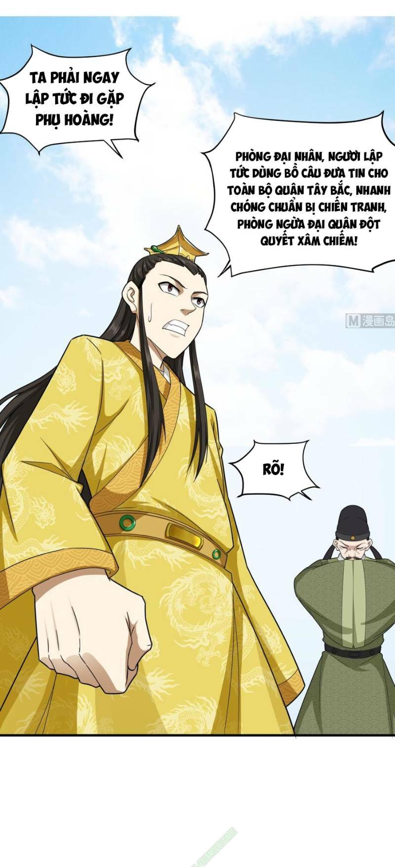 trọng sinh tới đại đường chapter 41 15