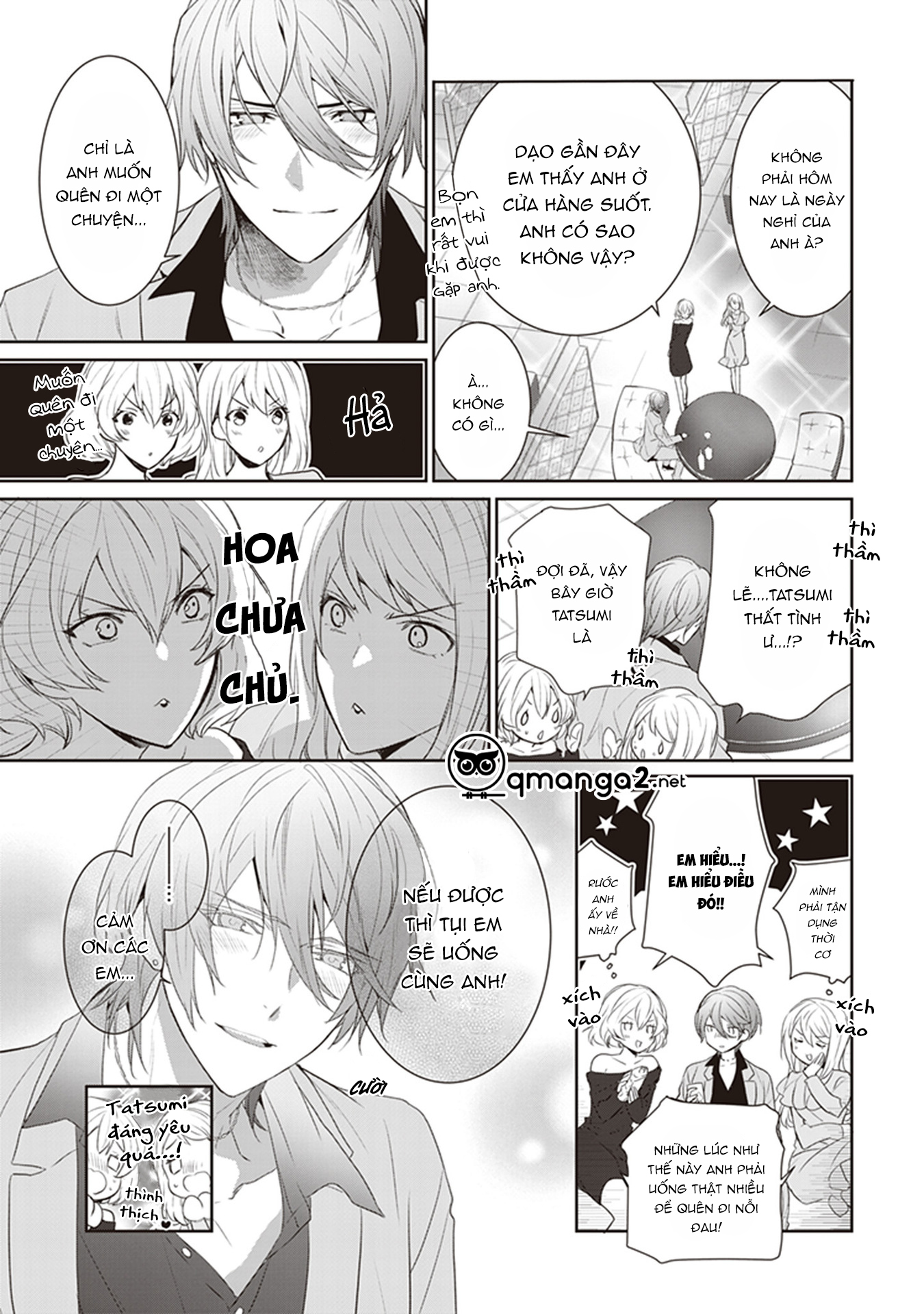 chỉ cần nghe giọng nói của cậu chapter 1.2 10