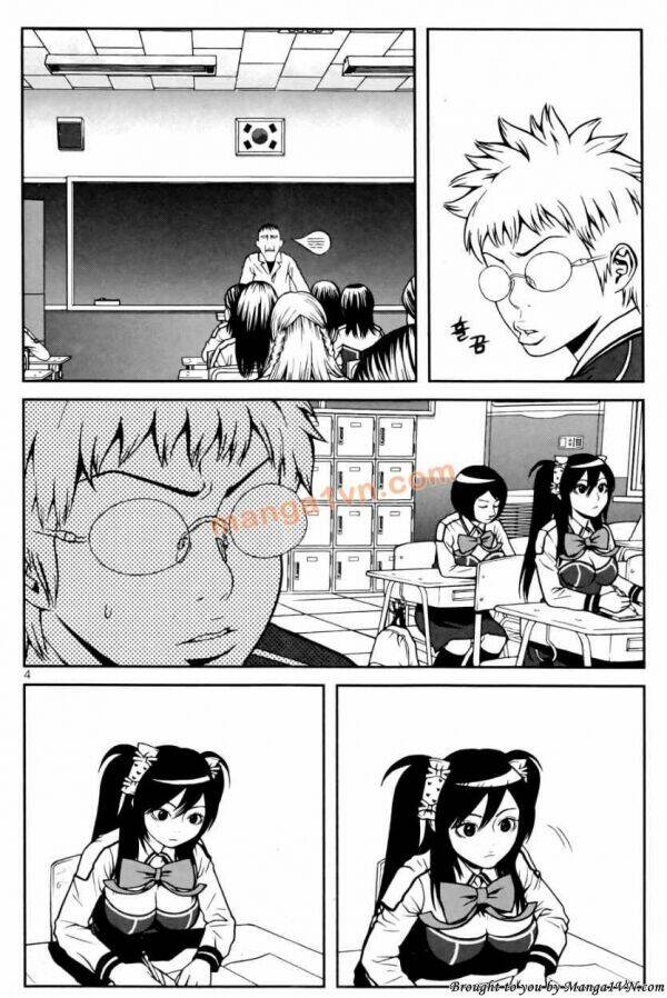 need a girl chapter 15 5