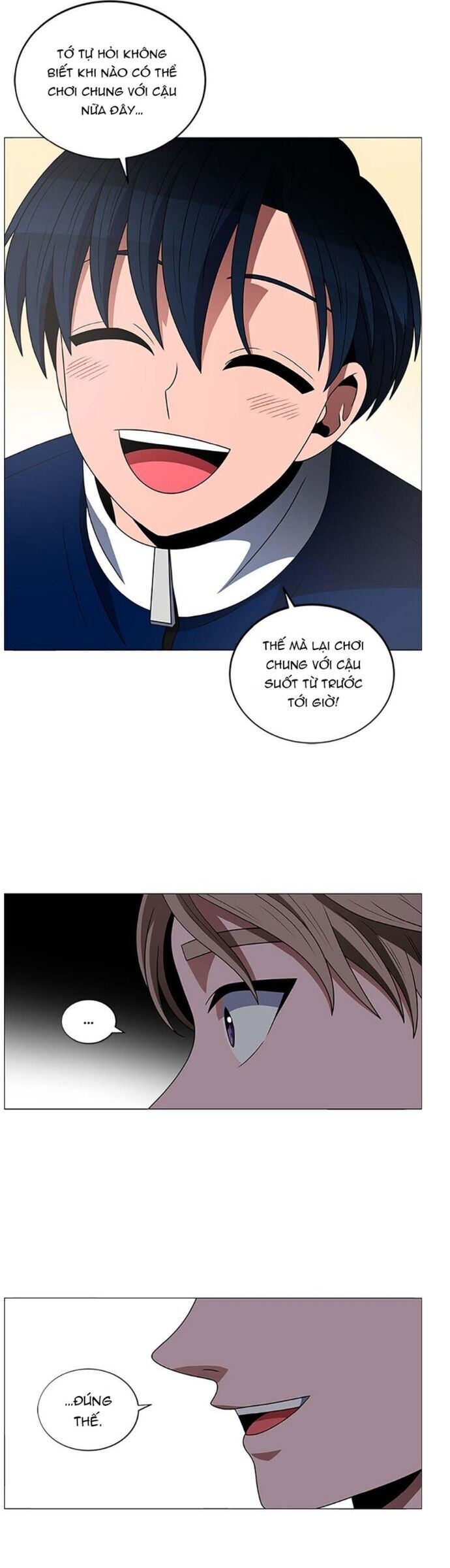 no scope chapter 131 5