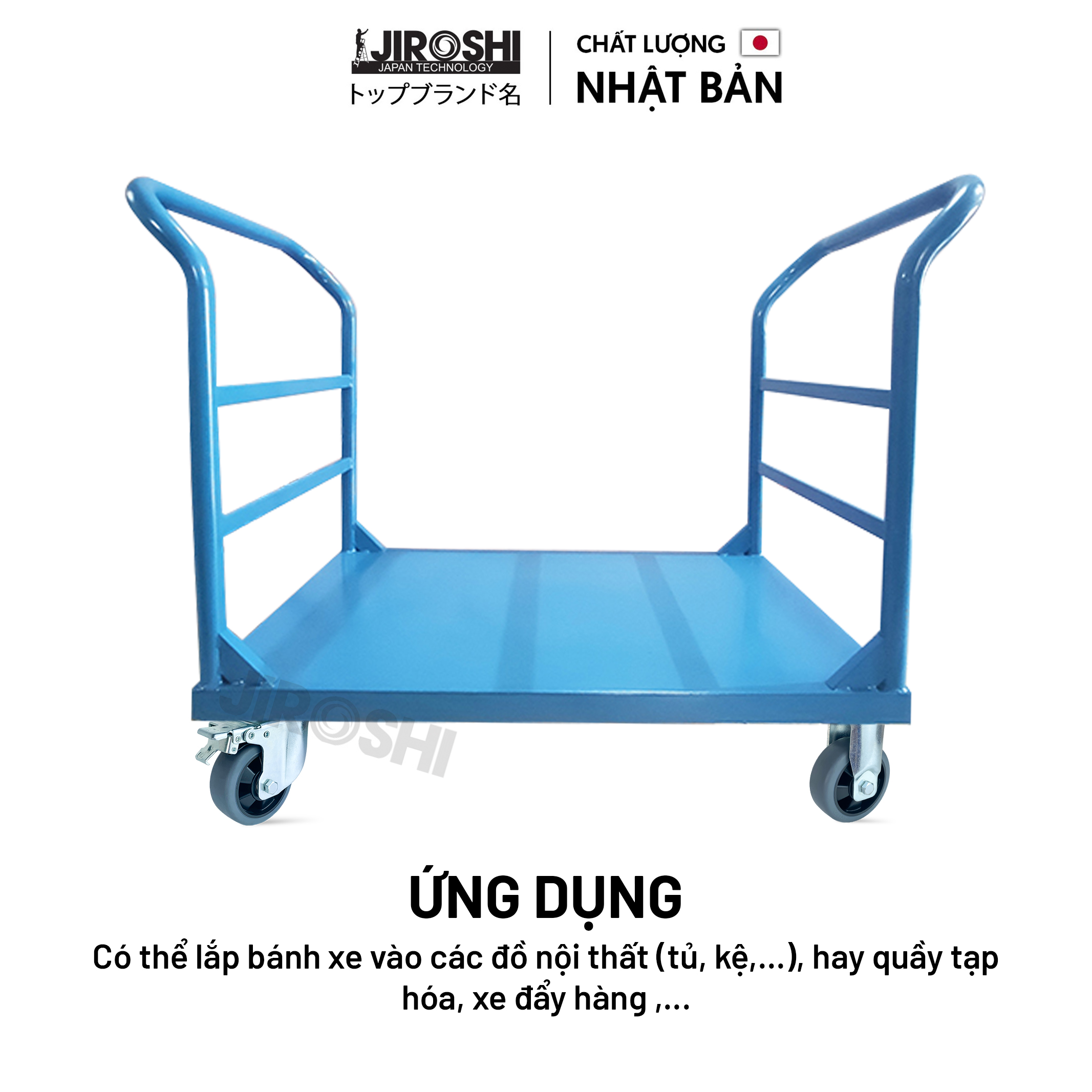 Bánh xe đẩy hàng cao su có bạc đạn và khóa JIROSHI Nhật Bản , Bánh xe TPR chịu tải lớn , chống ồn công nghệ nhật bản