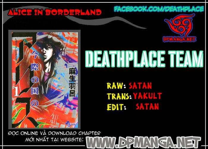 imawa no kuni no alice chapter 1.1 30