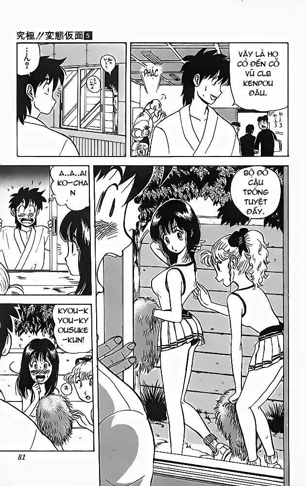 siêu nhân quần sịp chapter 41 5