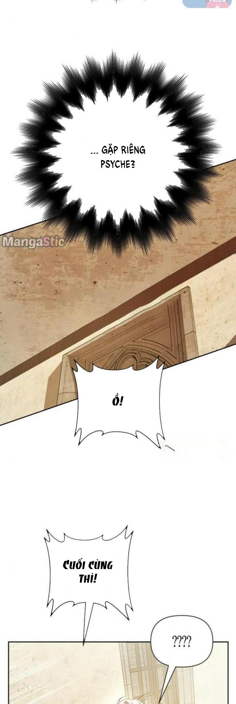 tôi muốn trở thành cô ấy dù chỉ là một ngày chapter 110 29