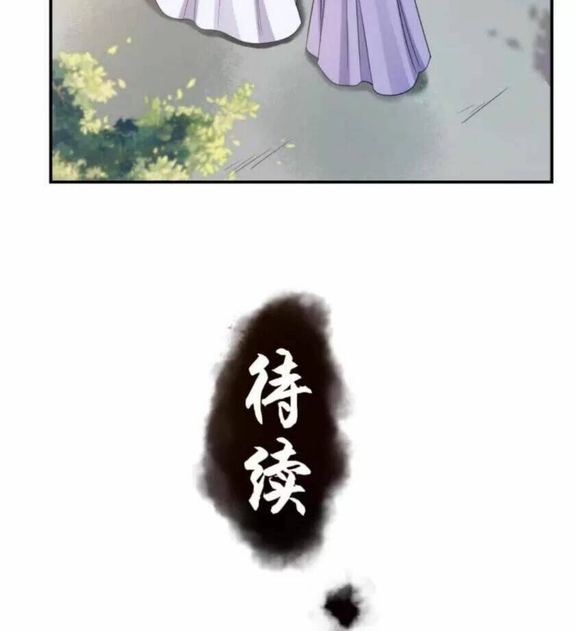 theo đuổi hoàng tử quá khó a~ chapter 61 30