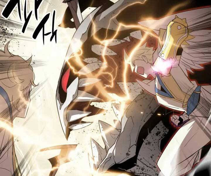 tôi là lính mới chapter 112 9