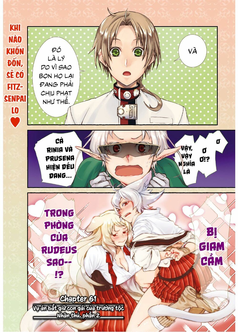 thất nghiệp chuyển sinh - làm lại hết sức chapter 61 1